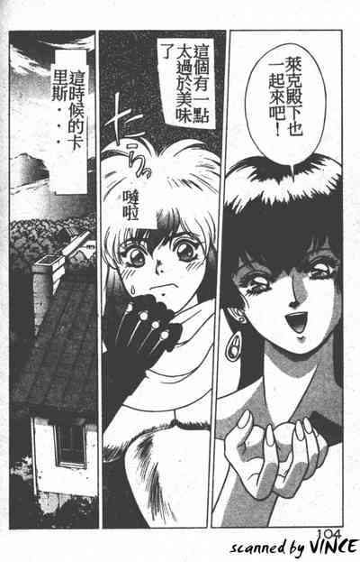 第97頁圖