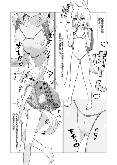 第21頁圖