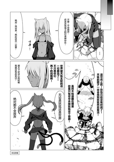 第37頁圖