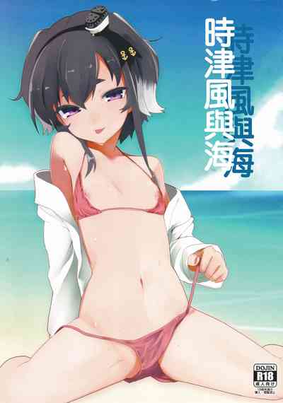 第1页图