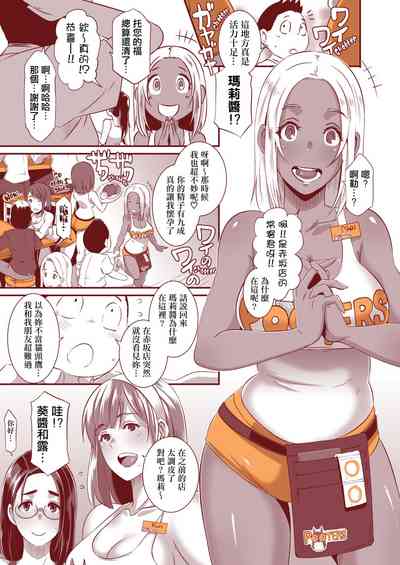 第137頁圖