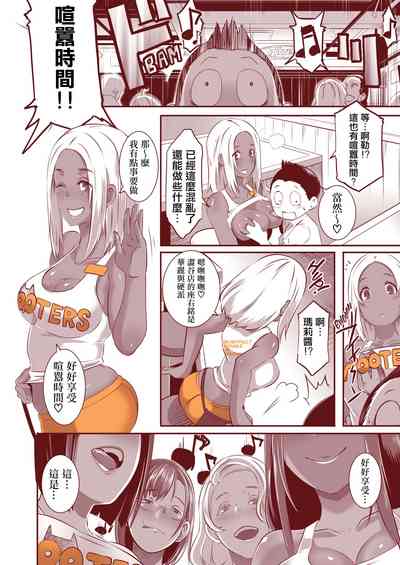 第33頁圖