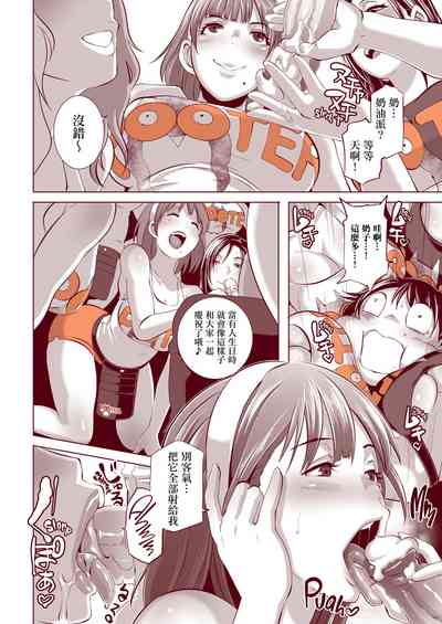 第53頁圖