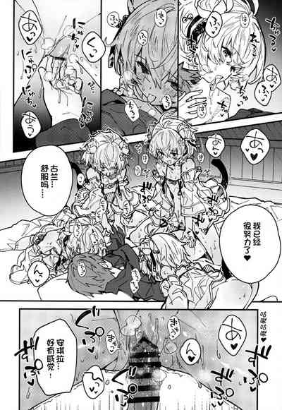 第13页图