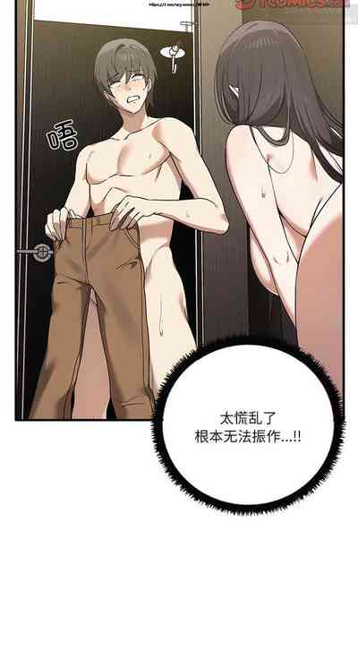 第109頁圖