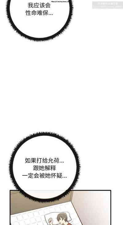 第133頁圖