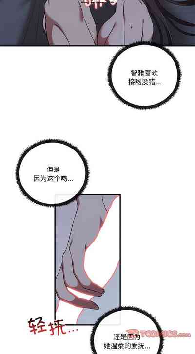 第169頁圖