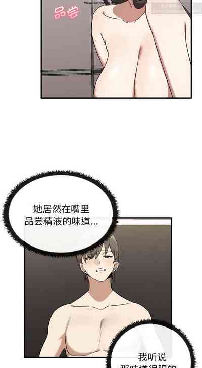 第177頁圖