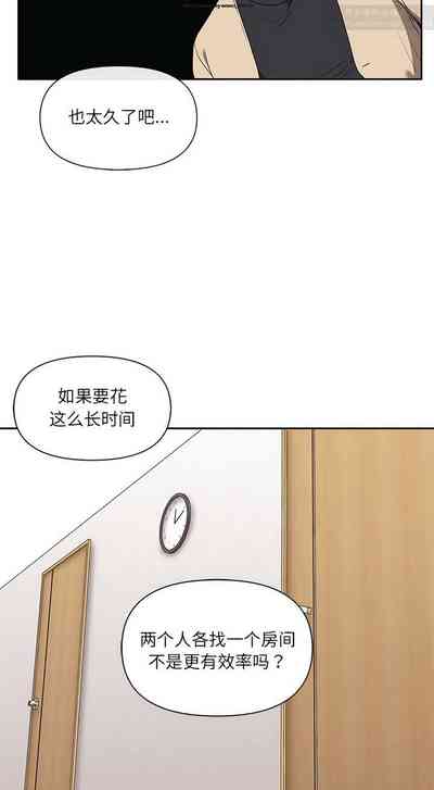 第33頁圖