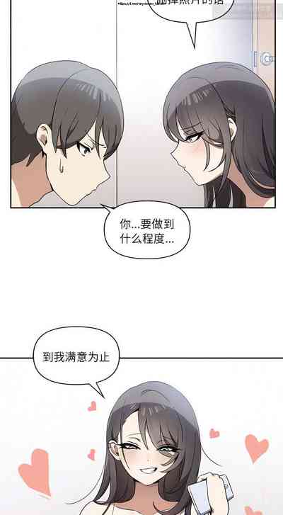 第69頁圖