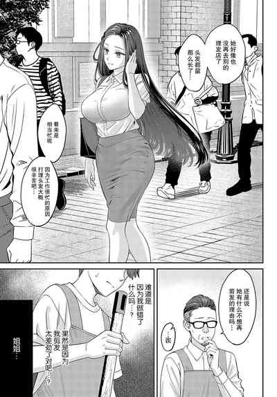 第37頁圖