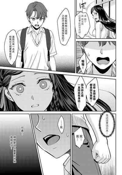 第41頁圖