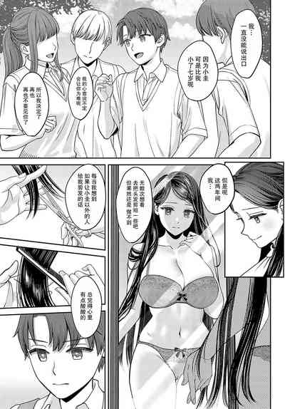 第45頁圖