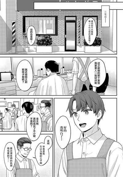 第65頁圖