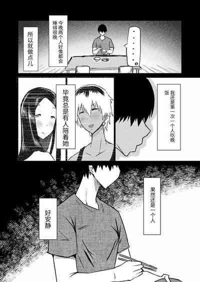 第113頁圖