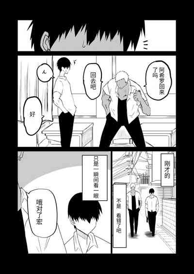 第153頁圖