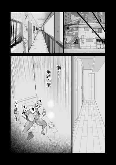 第165頁圖