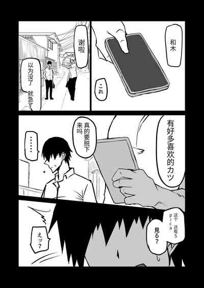 第221頁圖