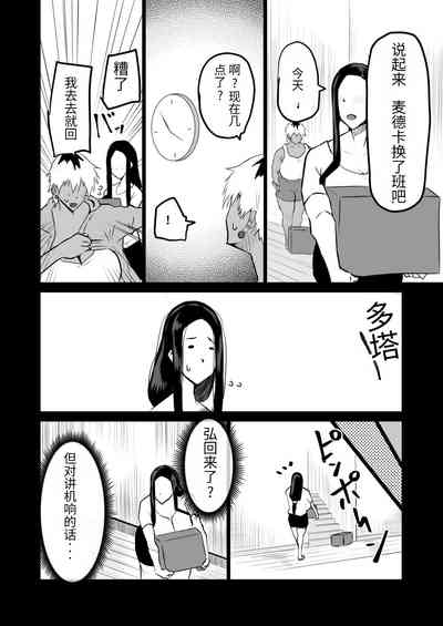 第65頁圖