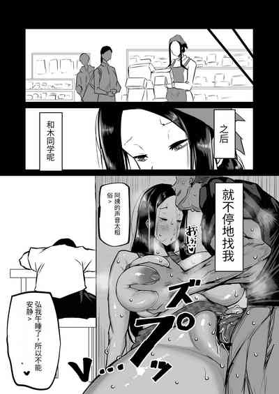 第85頁圖