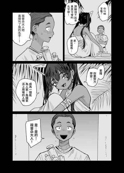 第49頁圖