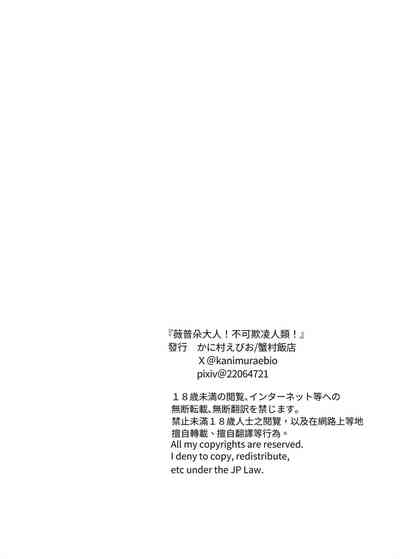 第77頁圖
