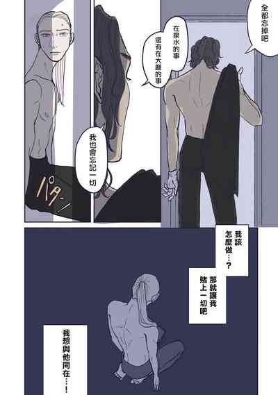 第101頁圖