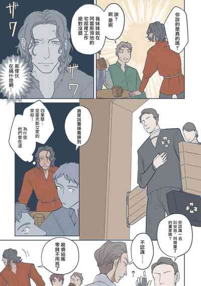 第113頁圖