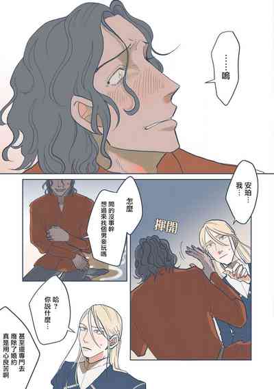 第117頁圖
