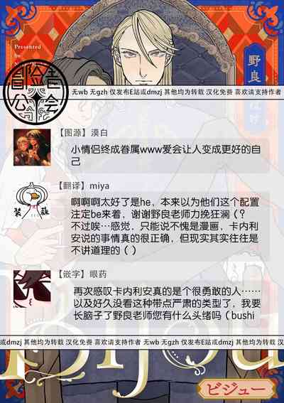 第129頁圖