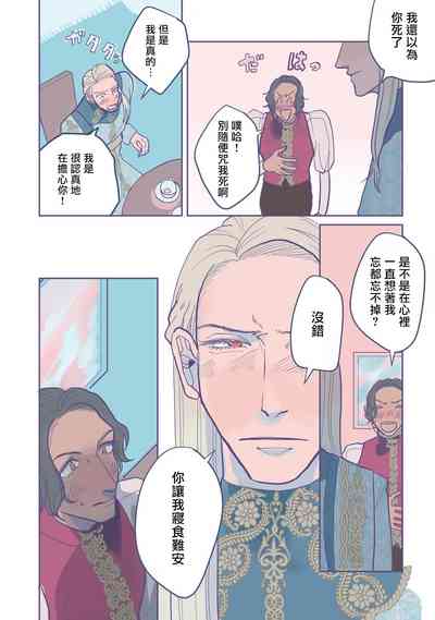 第45頁圖