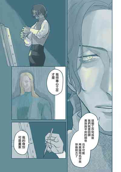 第61頁圖