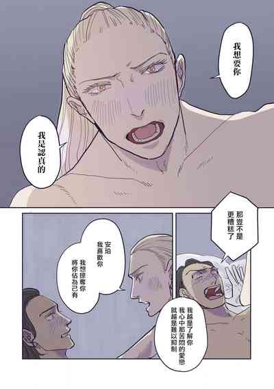 第97頁圖