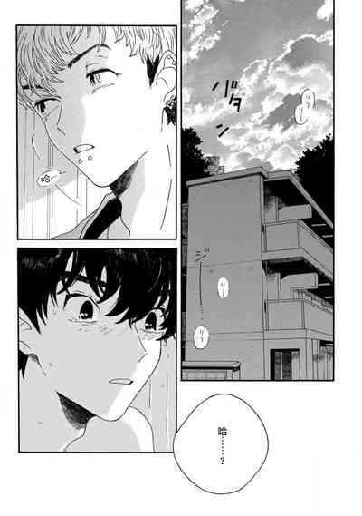 第49頁圖
