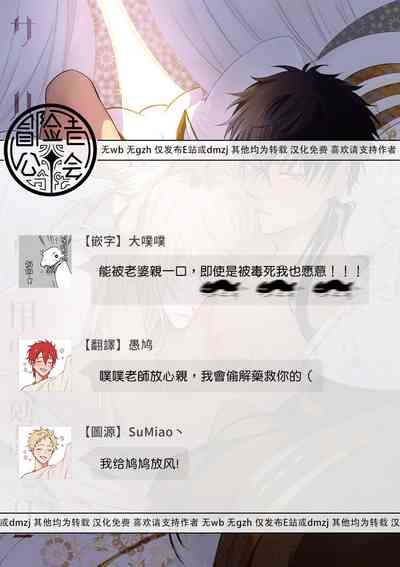 第101页图