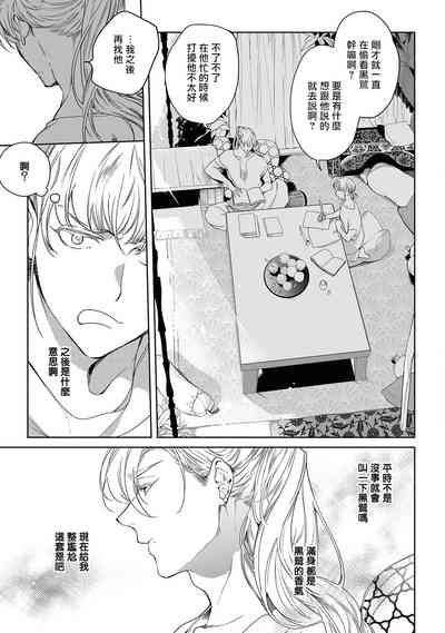 第137页图