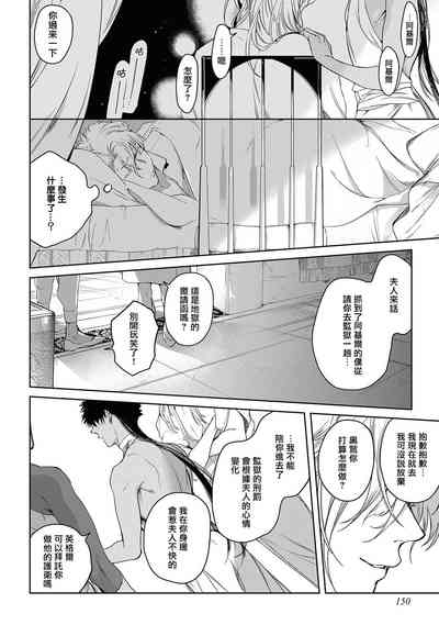 第157页图