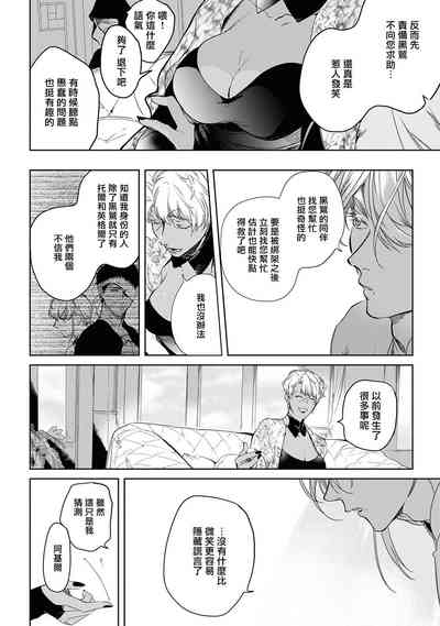 第169页图
