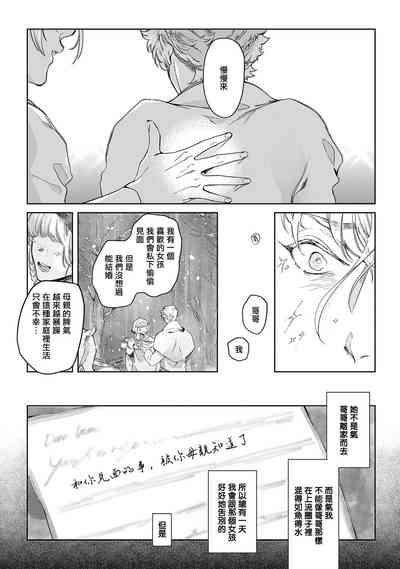 第185页图