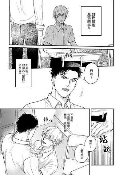 第465頁圖