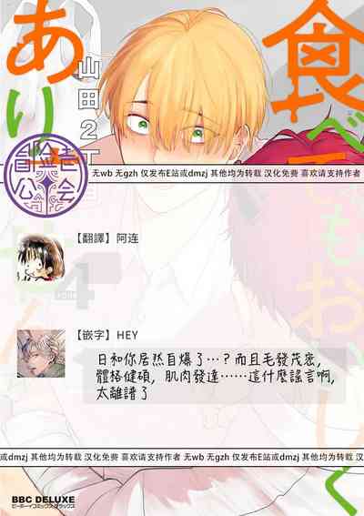 第517頁圖