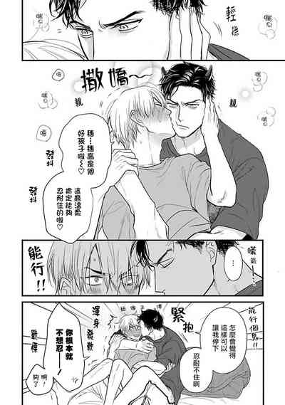 第561頁圖