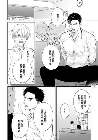 第637頁圖