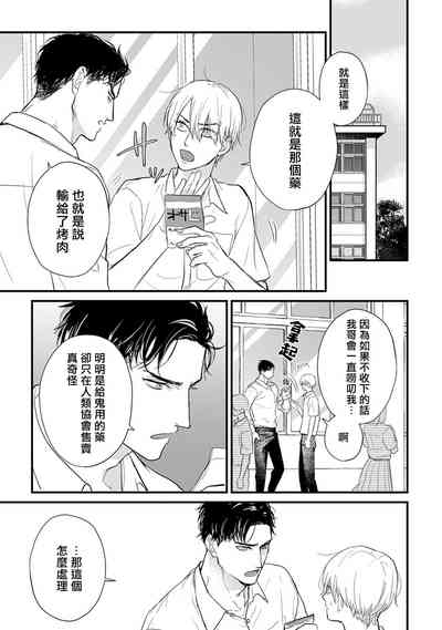 第657頁圖