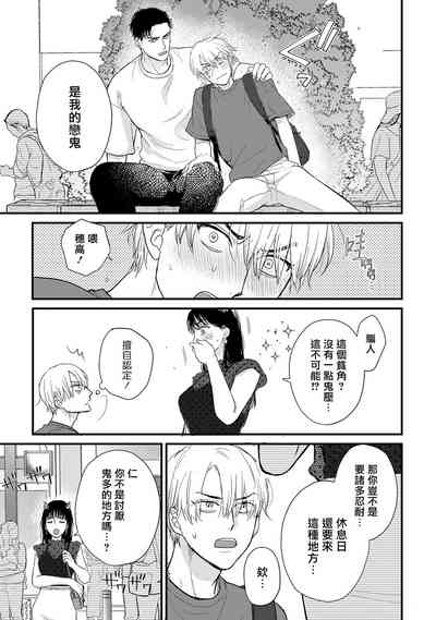 第665頁圖