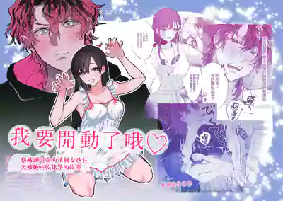 第1頁圖