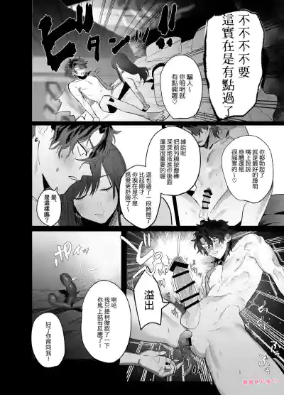 第37頁圖
