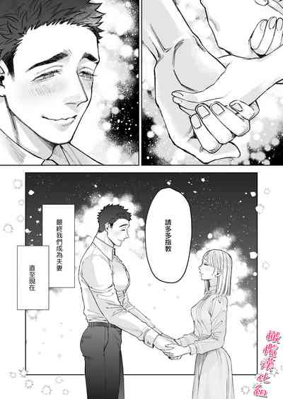 第13页图