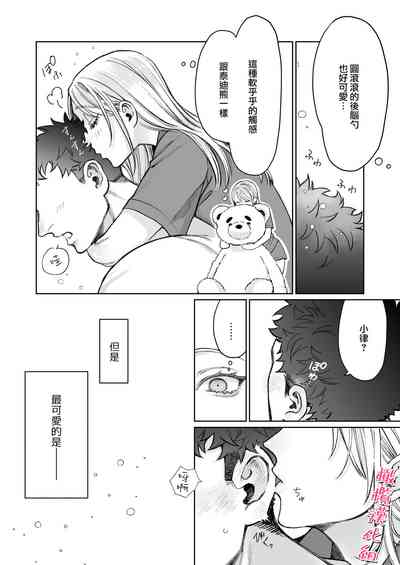 第17页图