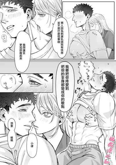第21页图